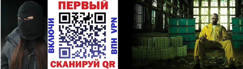 OMG зеркало  Починок  Амфетамин 98% 