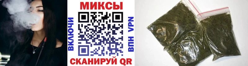 ссылка на мегу ONION  нарко площадка официальный сайт  БУТИРАТ BDO  Починок 