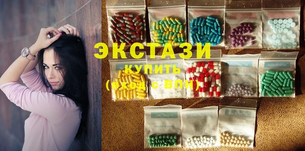 дмт Алексеевка