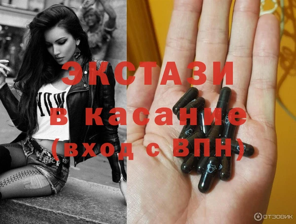 скорость Алзамай