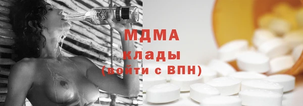 скорость Алзамай