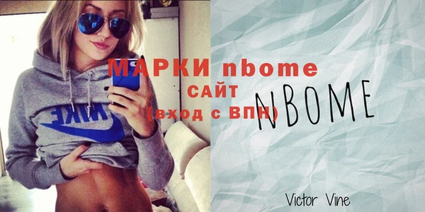 скорость Алзамай