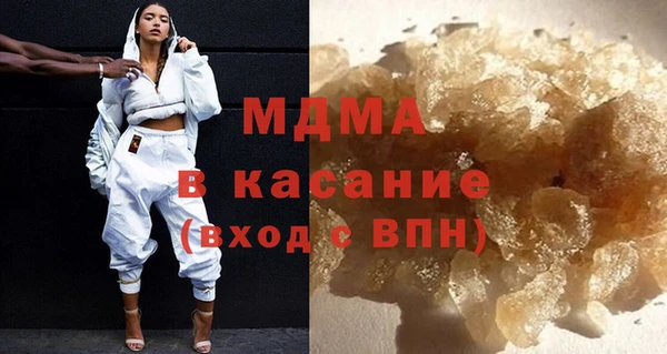 дмт Алексеевка