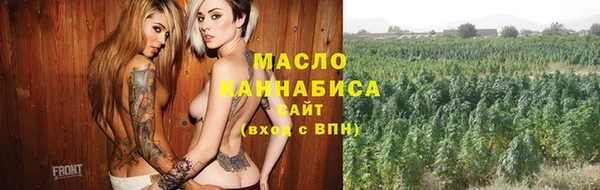 скорость Алзамай