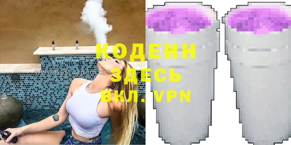 скорость Алзамай
