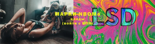 дмт Алексеевка