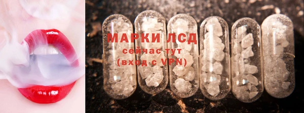 мефедрон Алексин
